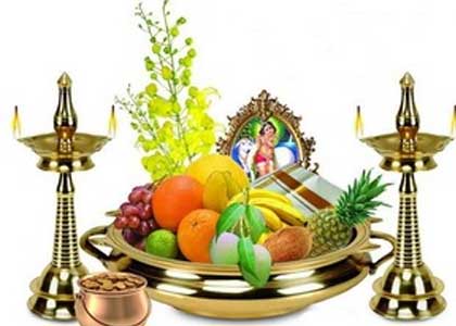 vishu